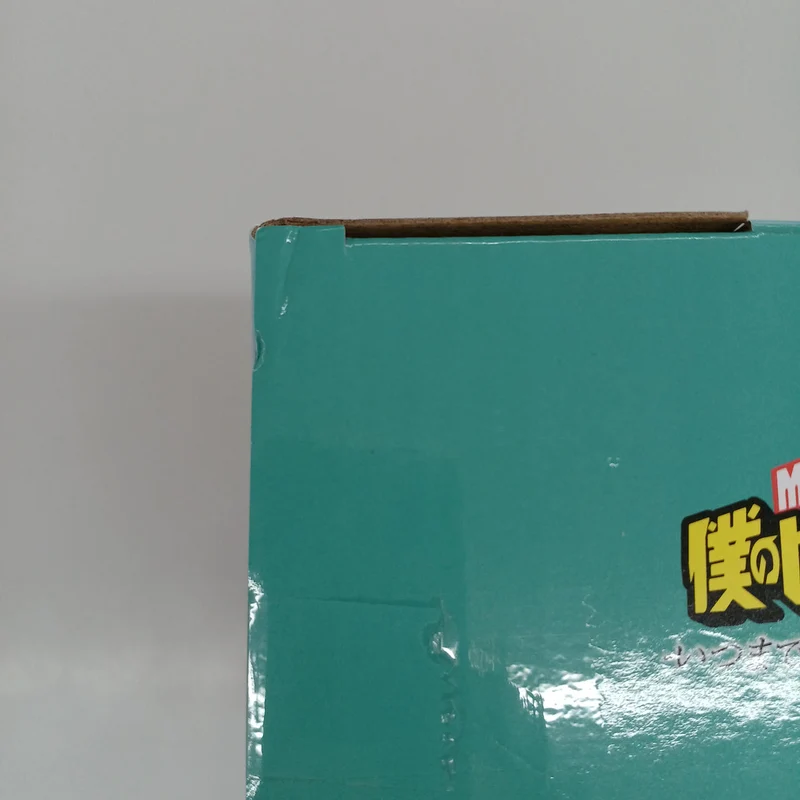 BANDAI My Hero Academia-Preis A: Izuku Midoriya