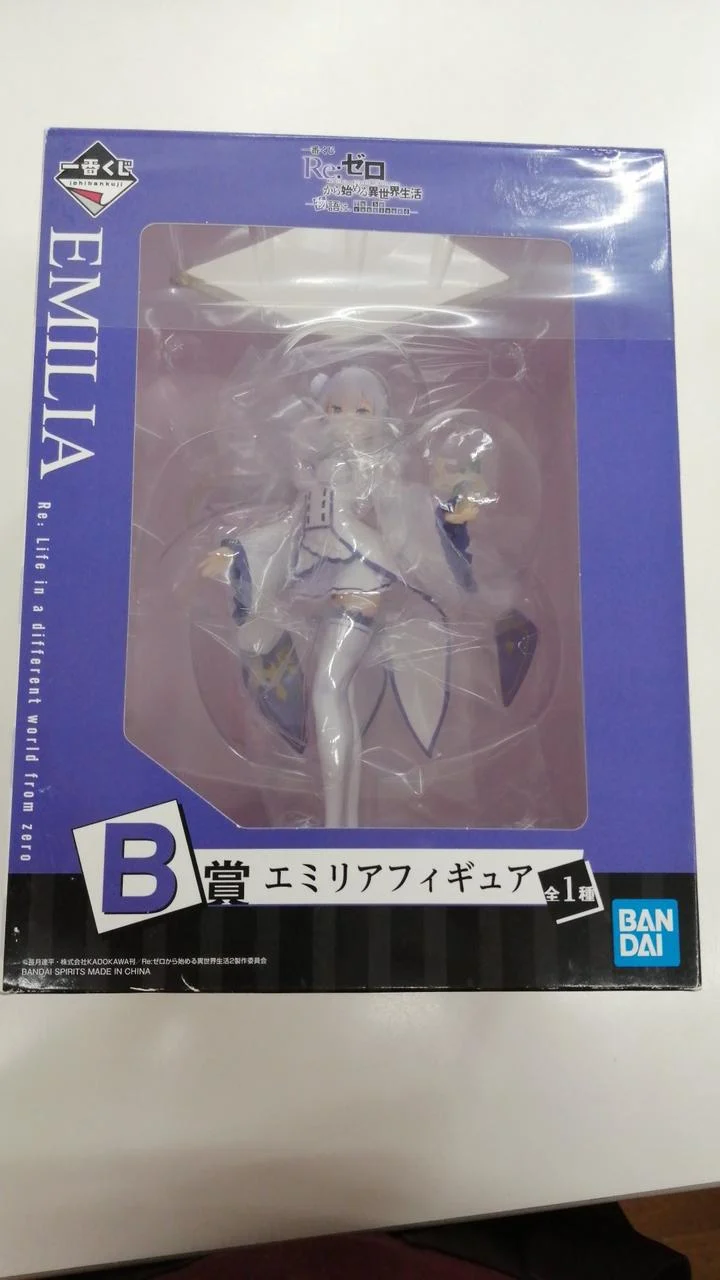 BANDAI Emilia Figur Re:Zero -Starting Life in Another World- Die Geschichte ist noch nicht zu erzählen