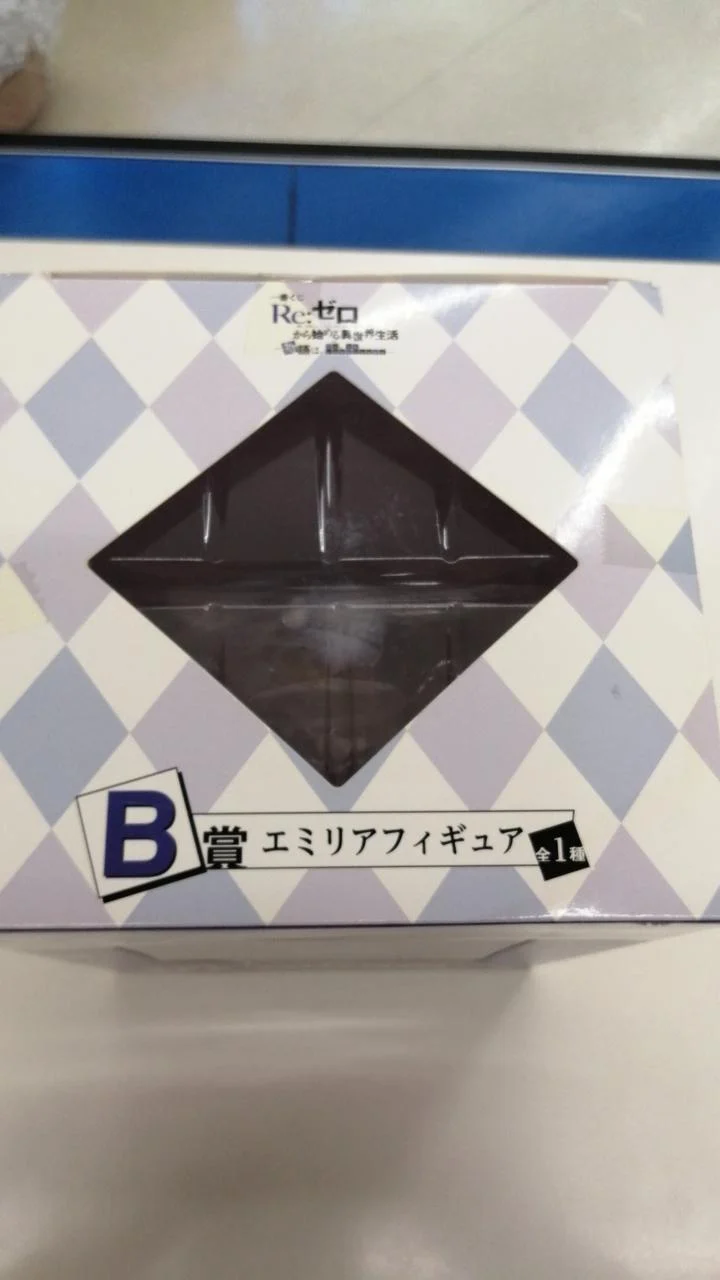 BANDAI Emilia Figur Re:Zero -Starting Life in Another World- Die Geschichte ist noch nicht zu erzählen