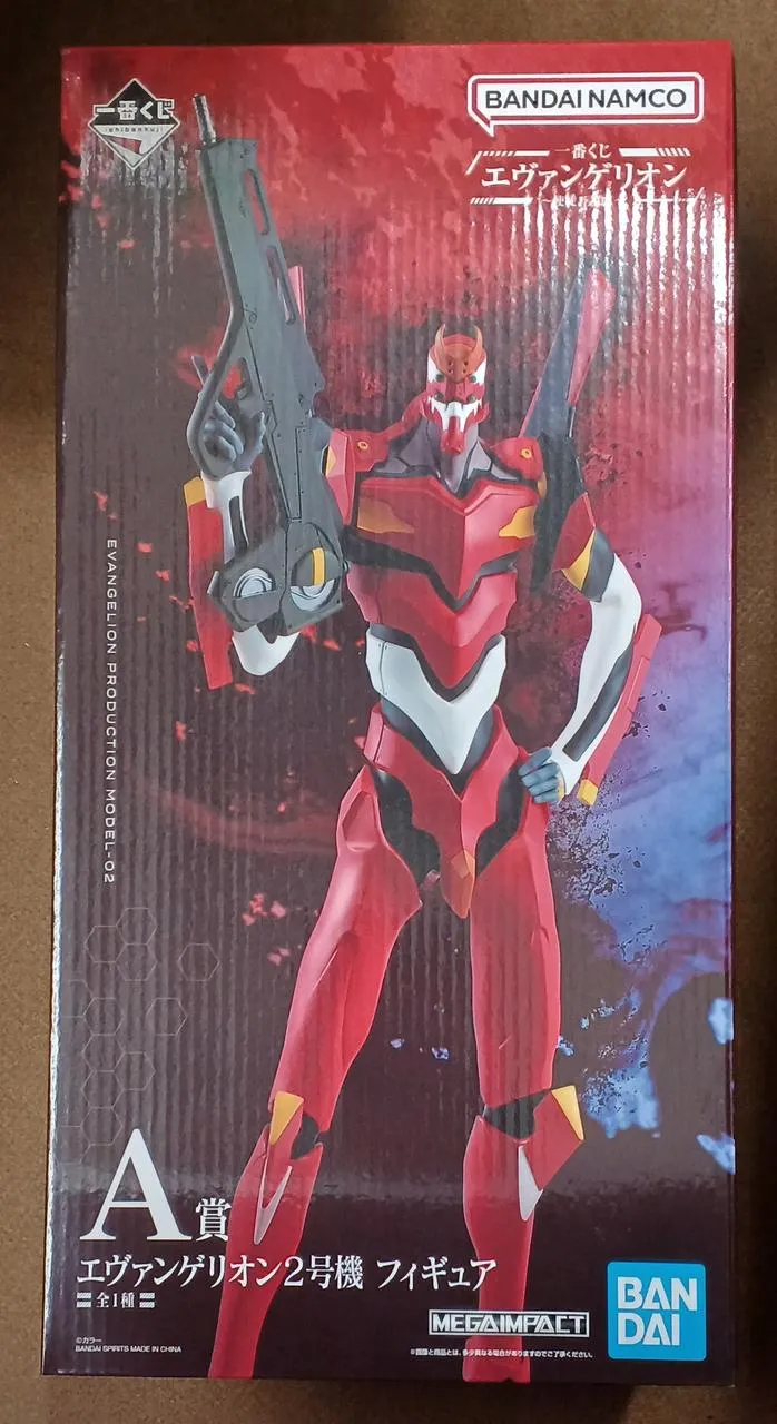 BANDAI [Ungeöffnet] Preis A: Evangelion Einheit-02 Preis A: Evangelion Einheit-02