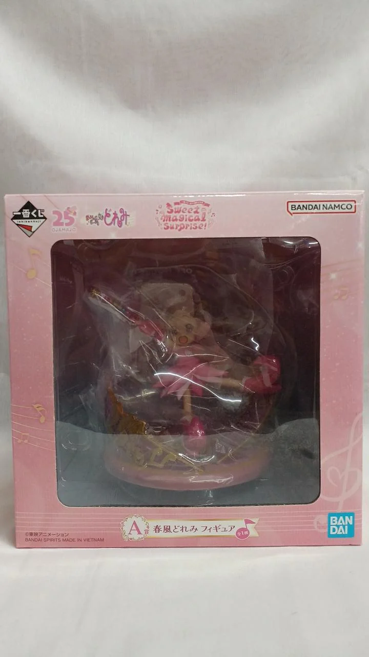BANDAI SPIRITS Figur Harukaze Doremi