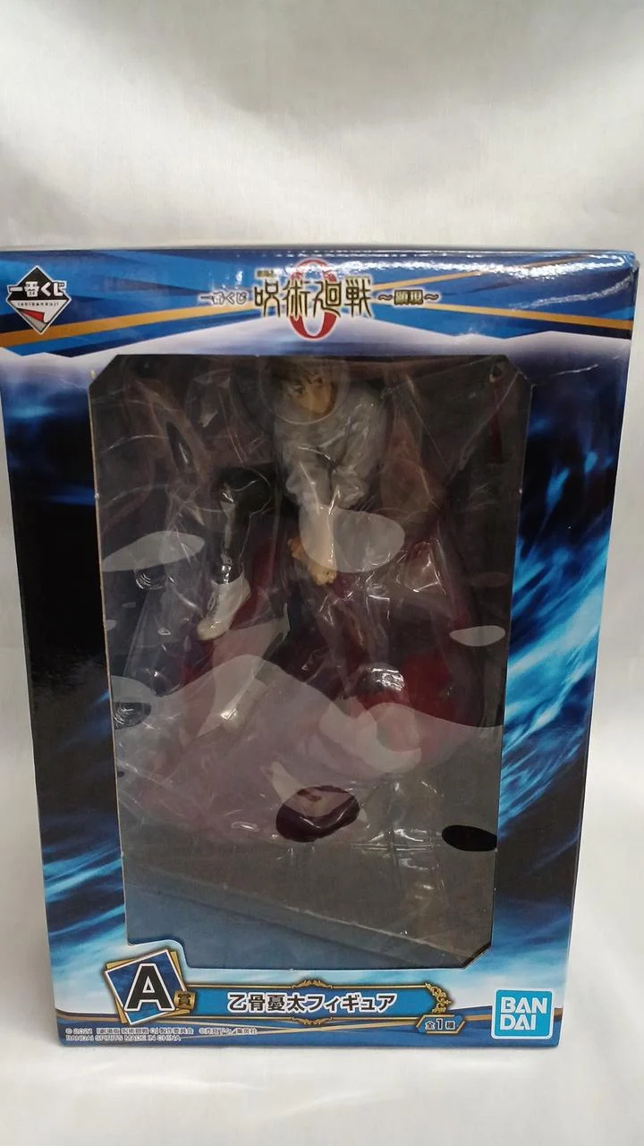 BANDAI SPIRITS Figur Yuta Okkotsu