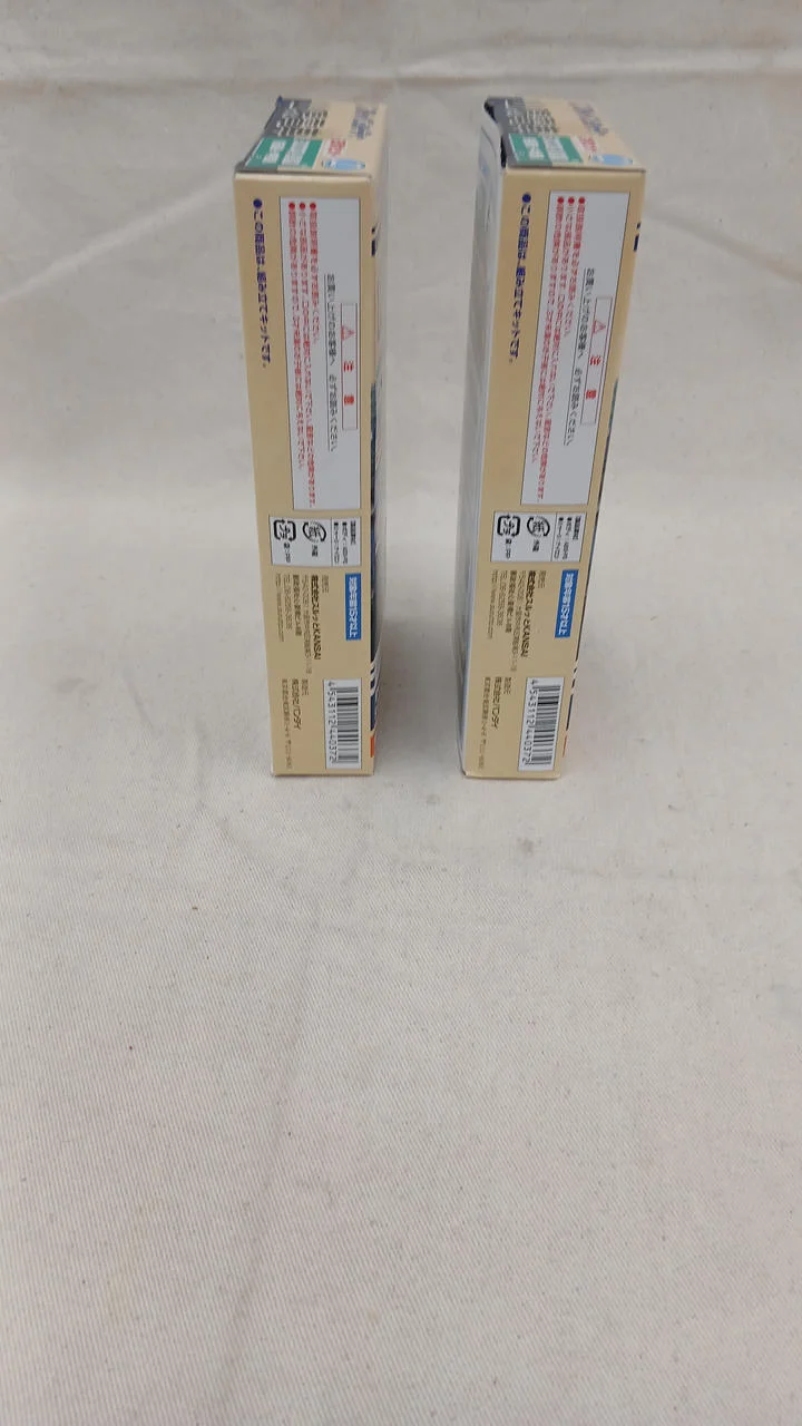 BANDAI Sanyo Railway 3000 Serie (Alte Lackierung) 8-teiliger Zug B Shorty