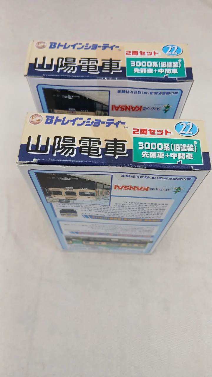 BANDAI Sanyo Railway 3000 Serie (Alte Lackierung) 8-teiliger Zug B Shorty