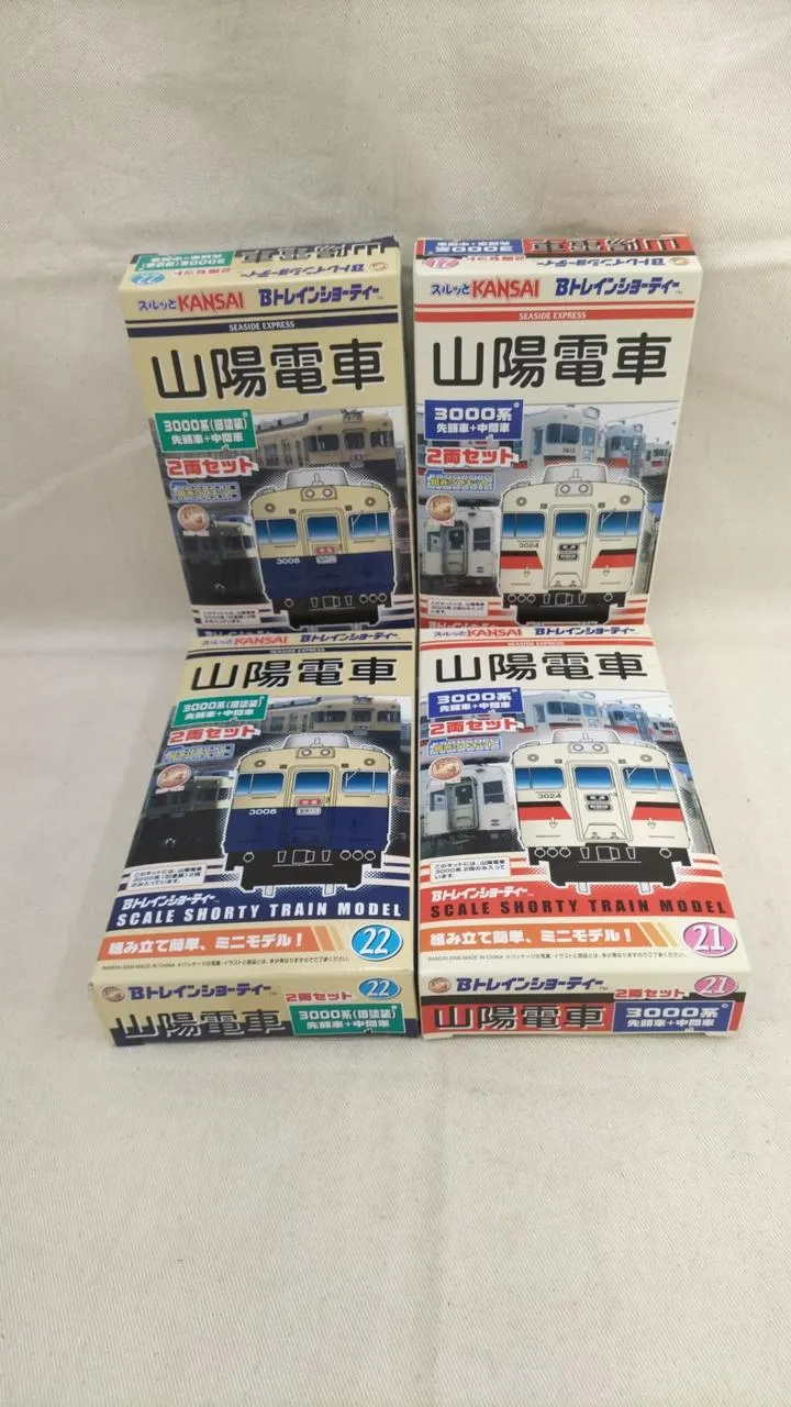 BANDAI Sanyo Railway 3000 Serie (Alte Lackierung) 8-teiliger Zug B Shorty