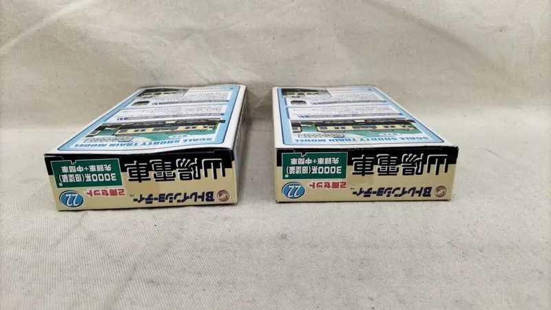 BANDAI Sanyo Railway 3000 Serie (Alte Lackierung) 8-teiliger Zug B Shorty