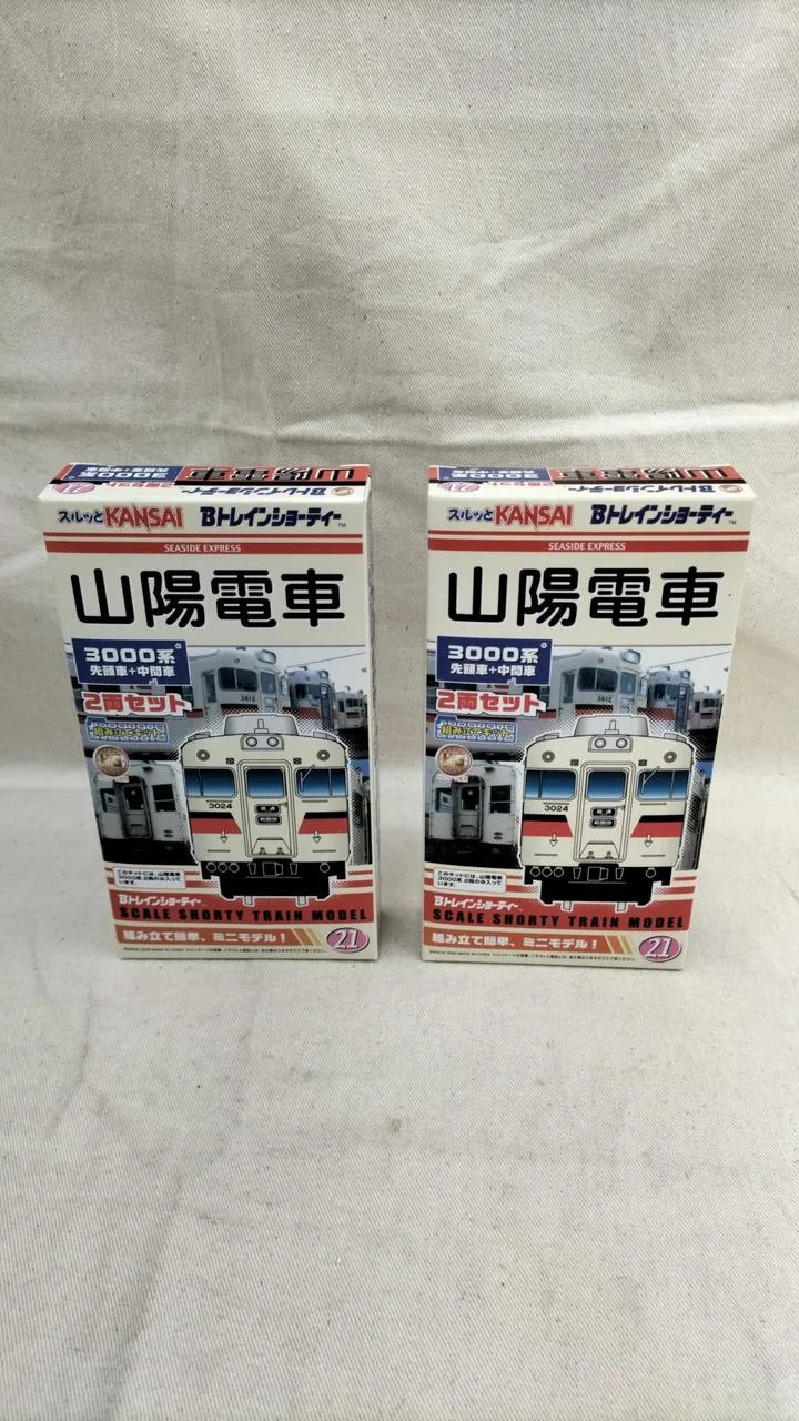 BANDAI Sanyo Railway 3000 Serie (Alte Lackierung) 8-teiliger Zug B Shorty