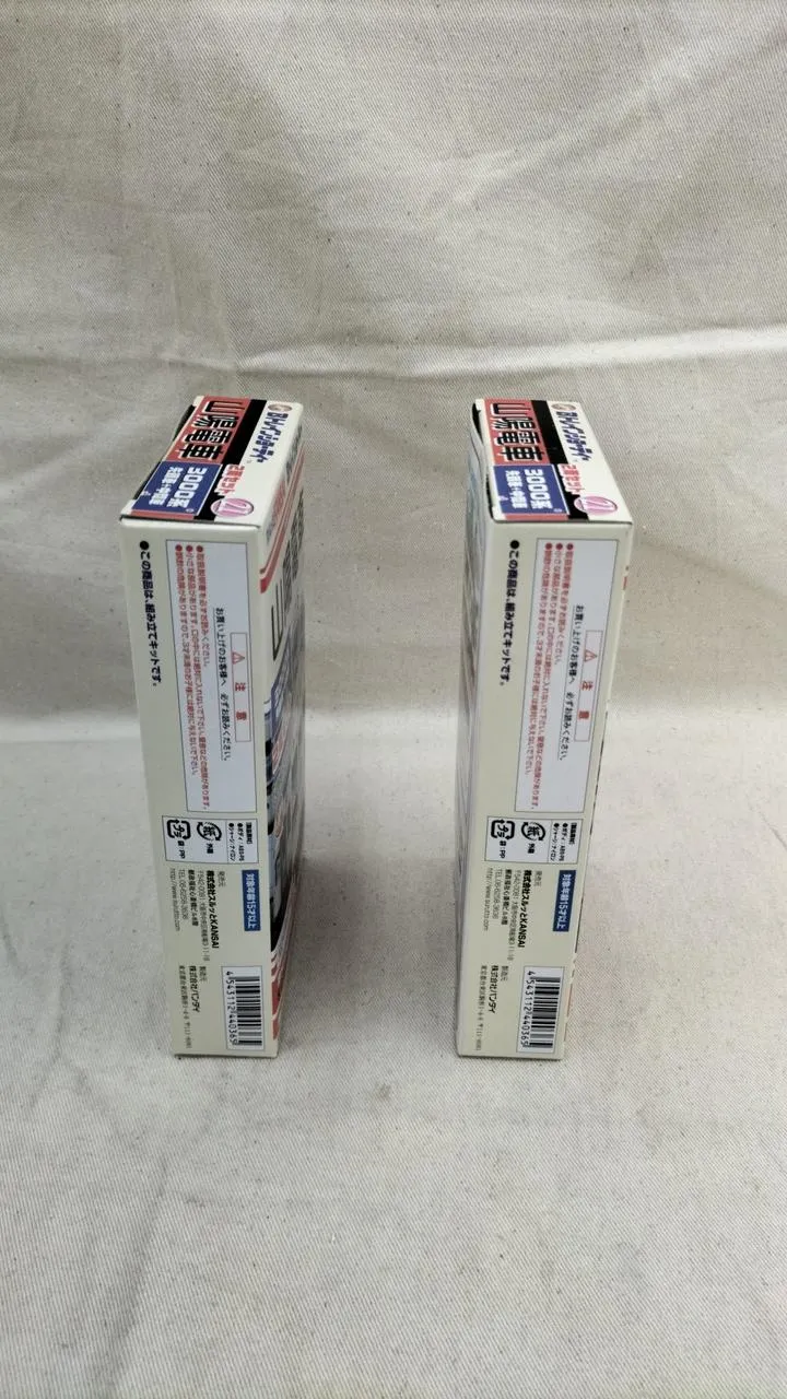 BANDAI Sanyo Railway 3000 Serie (Alte Lackierung) 8-teiliger Zug B Shorty