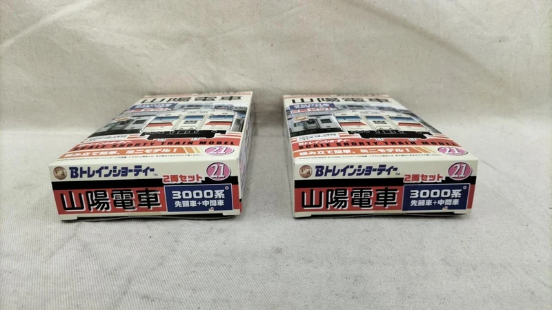 BANDAI Sanyo Railway 3000 Serie (Alte Lackierung) 8-teiliger Zug B Shorty