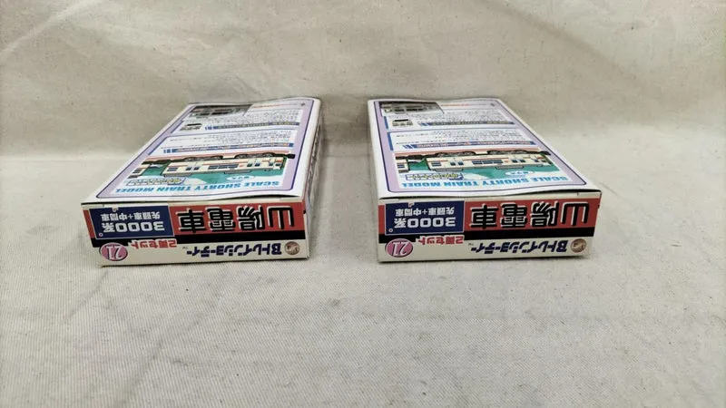 BANDAI Sanyo Railway 3000 Serie (Alte Lackierung) 8-teiliger Zug B Shorty