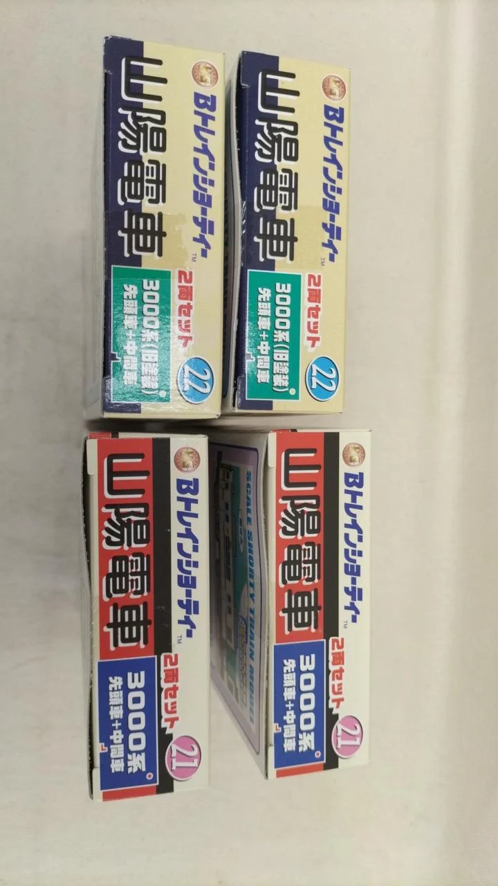 BANDAI Sanyo Railway 3000 Serie (Alte Lackierung) 8-teiliger Zug B Shorty