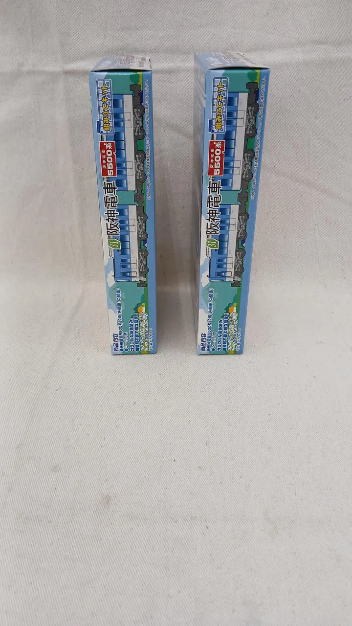 BANDAI Hanshin Railway 5500 Serie 8-Wagen-Set B Zug Shorty