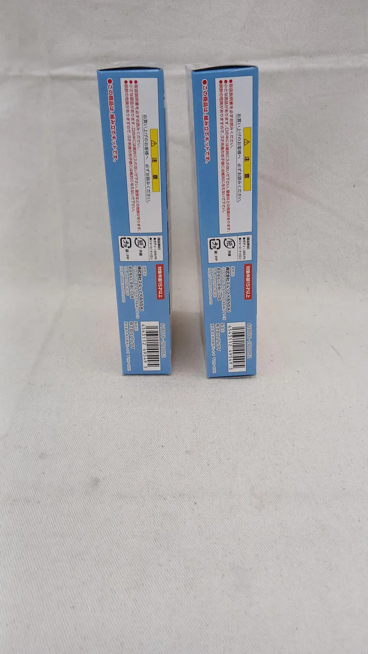 BANDAI Hanshin Railway 5500 Serie 8-Wagen-Set B Zug Shorty