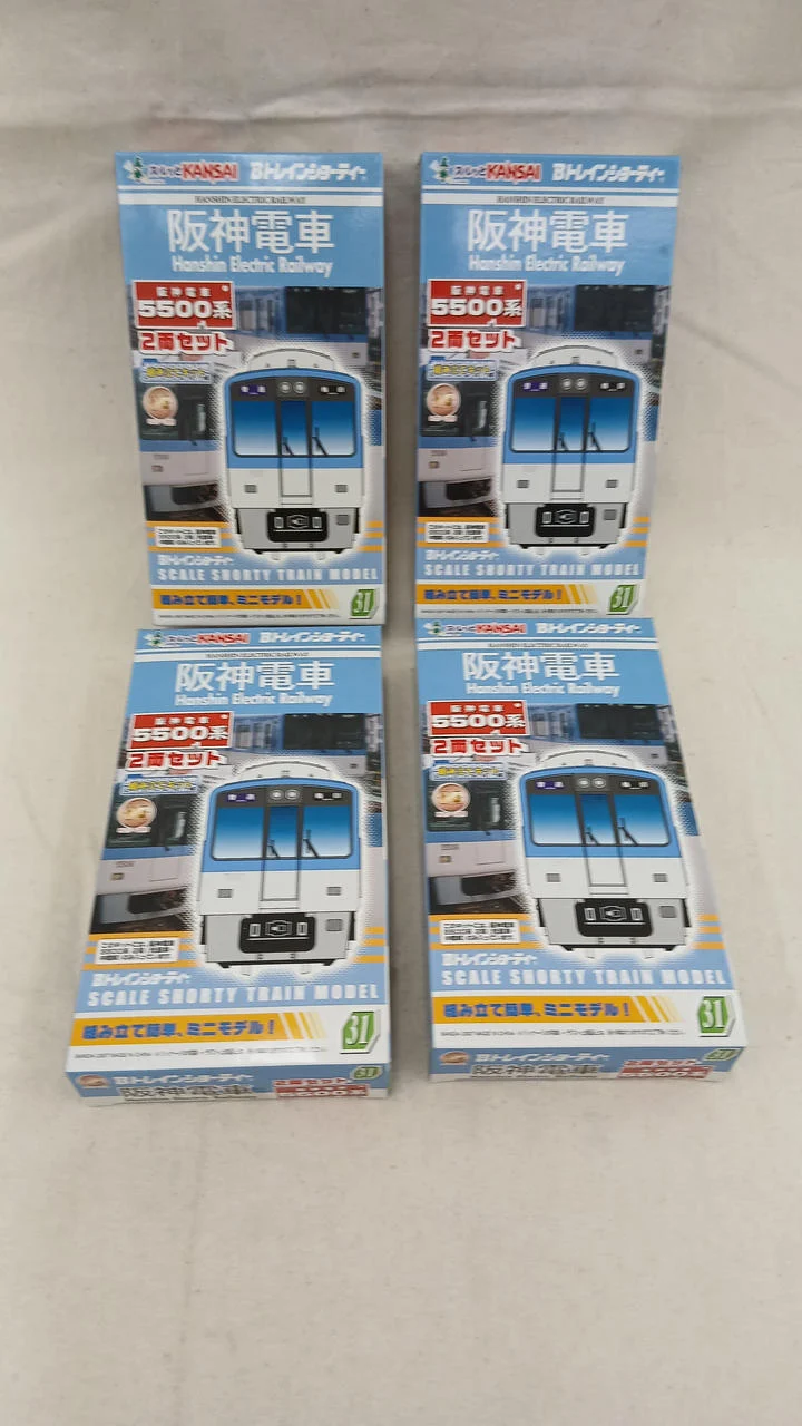 BANDAI Hanshin Railway 5500 Serie 8-Wagen-Set B Zug Shorty