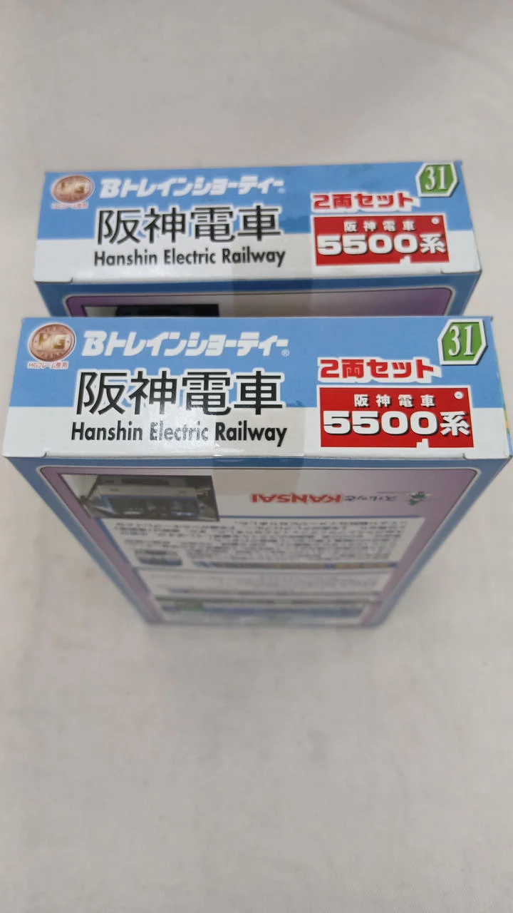 BANDAI Hanshin Railway 5500 Serie 8-Wagen-Set B Zug Shorty