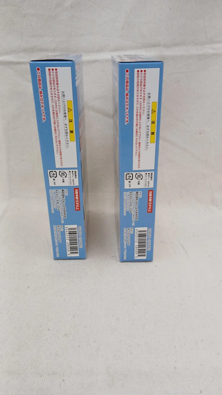 BANDAI Hanshin Railway 5500 Serie 8-Wagen-Set B Zug Shorty