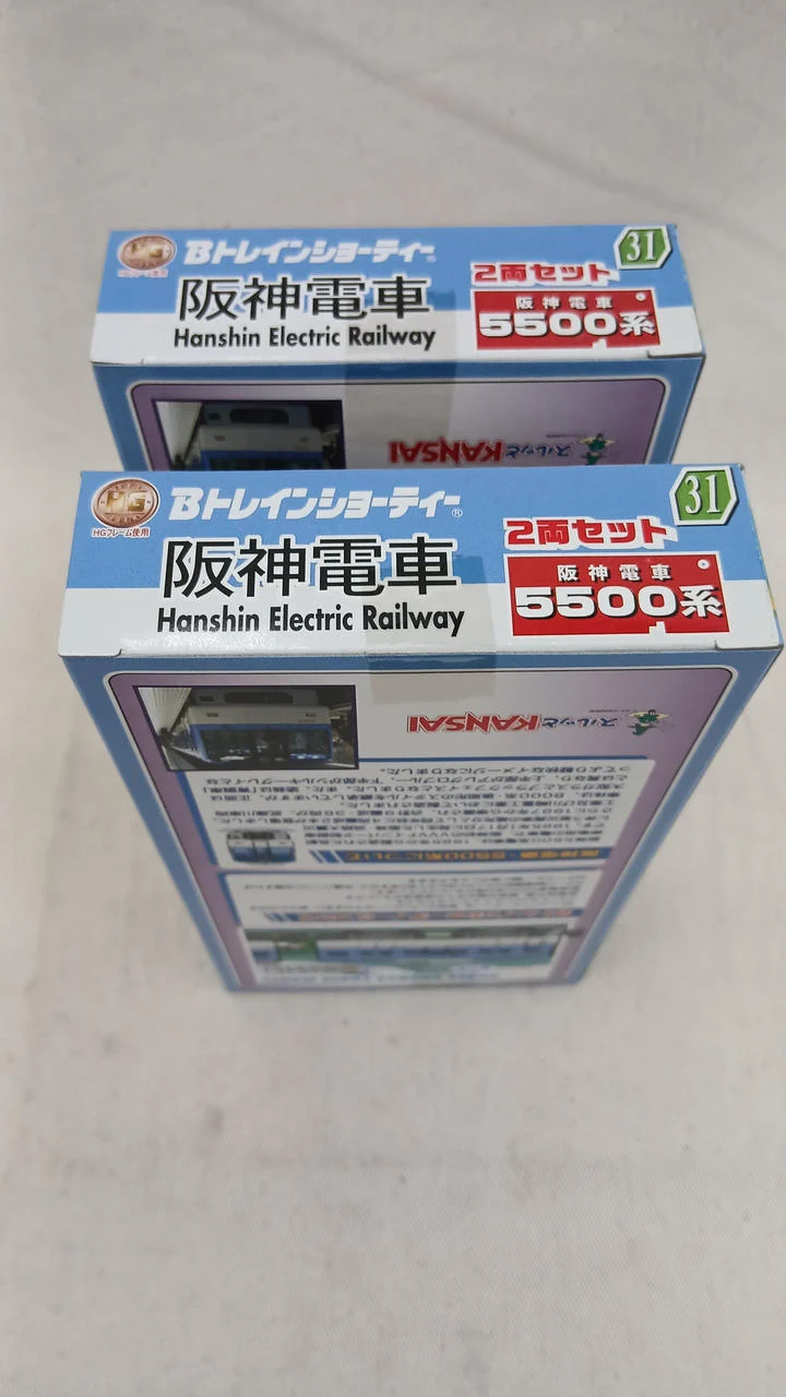 BANDAI Hanshin Railway 5500 Serie 8-Wagen-Set B Zug Shorty