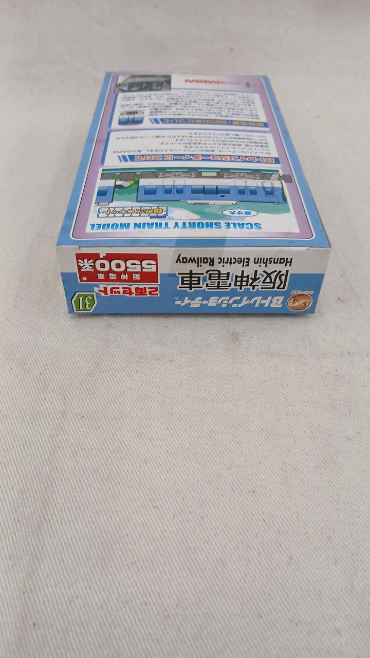 BANDAI Hanshin Railway 5500 Serie 4-Wagen-Set (1) B Zug Kurzversion