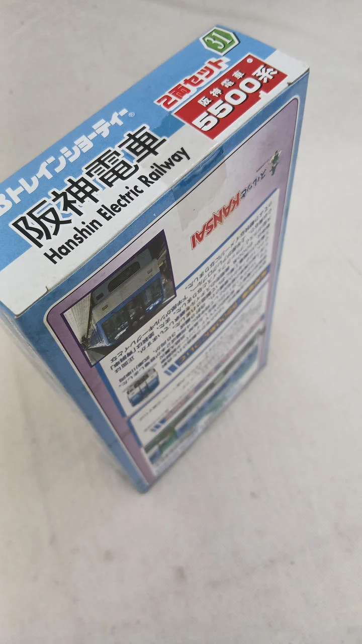 BANDAI Hanshin Railway 5500 Serie 4-Wagen-Set (1) B Zug Kurzversion