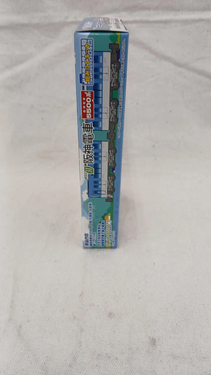 BANDAI Hanshin Railway 5500 Serie 4-Wagen-Set (1) B Zug Kurzversion