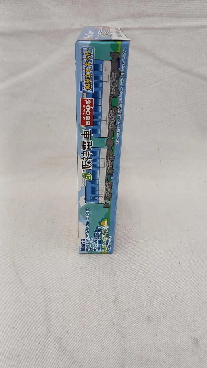 BANDAI Hanshin Railway 5500 Serie 4-Wagen-Set (1) B Zug Kurzversion