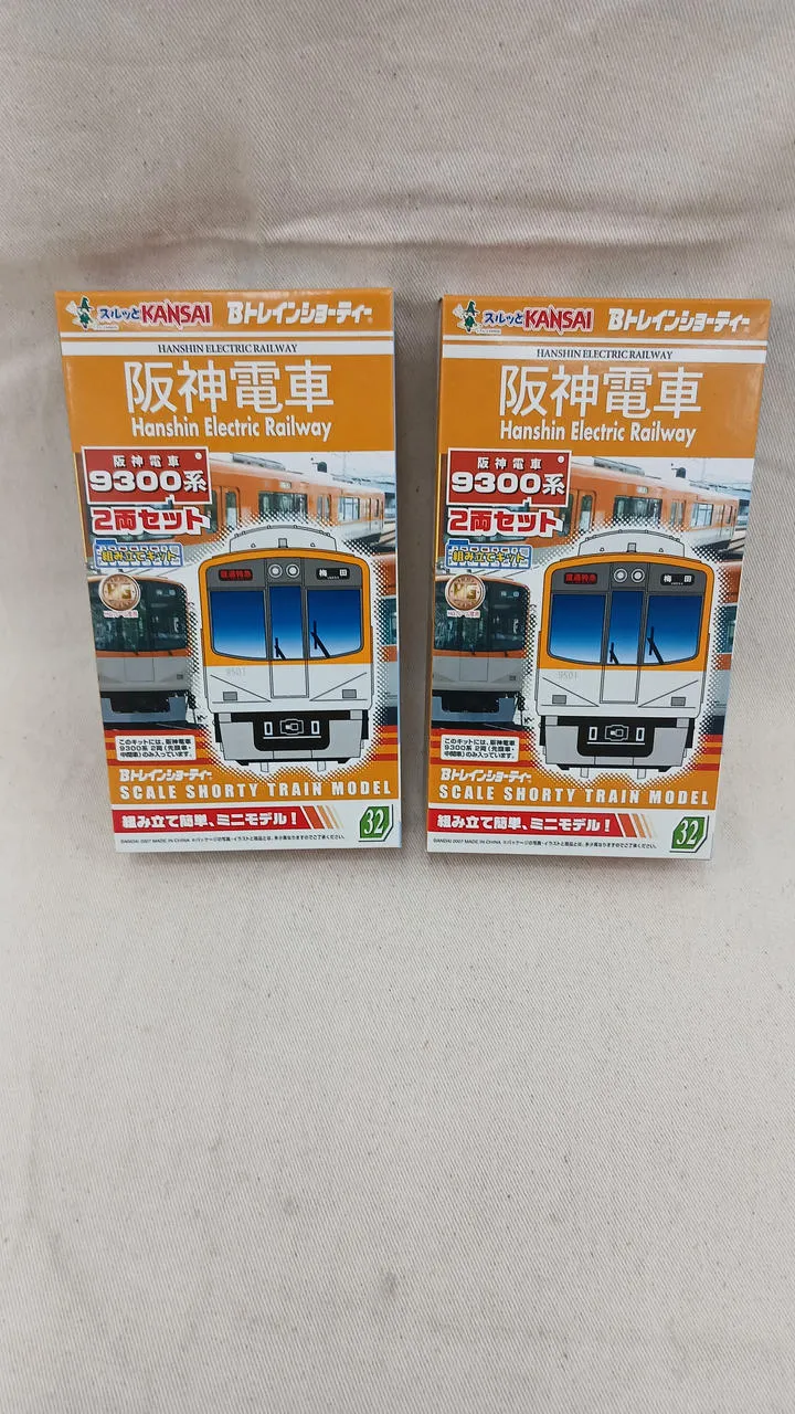 BANDAI Hanshin Railway 9300 Serie 4-Wagen-Set (2) B Zug Kurzversion