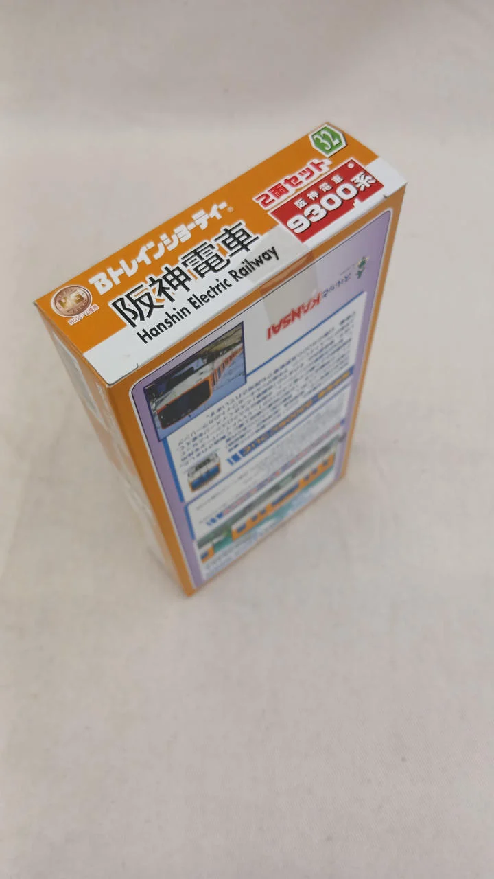 BANDAI Hanshin Railway 9300 Serie 4-Wagen-Set (2) B Zug Kurzversion