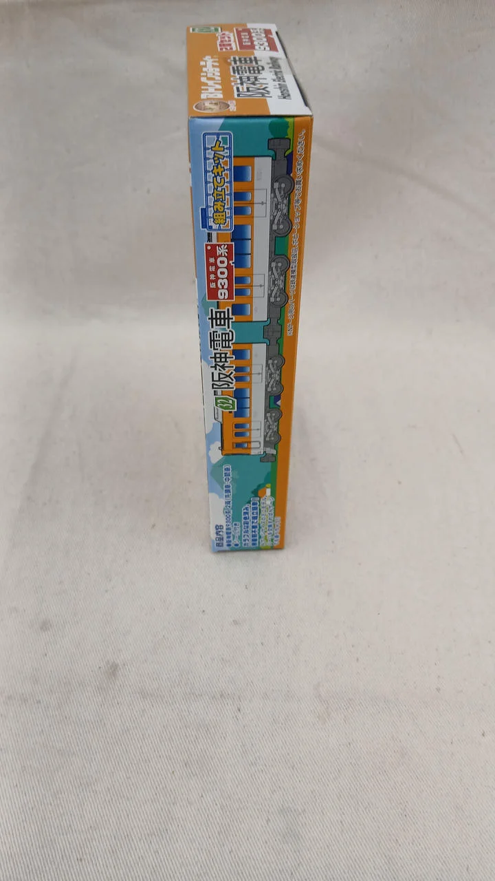BANDAI Hanshin Railway 9300 Serie 4-Wagen-Set (2) B Zug Kurzversion