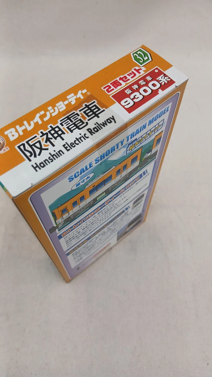 BANDAI Hanshin Railway 9300 Serie 4-Wagen-Set (2) B Zug Kurzversion