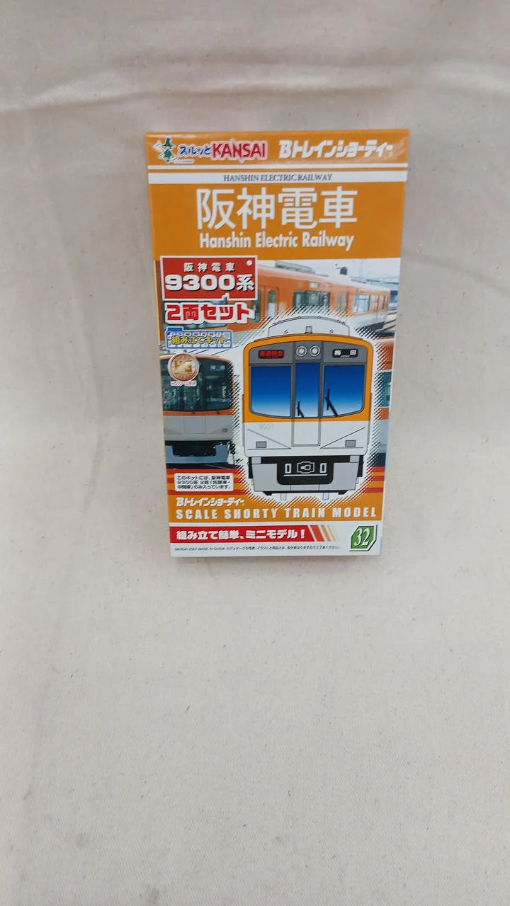 BANDAI Hanshin Railway 9300 Serie 4-Wagen-Set (2) B Zug Kurzversion