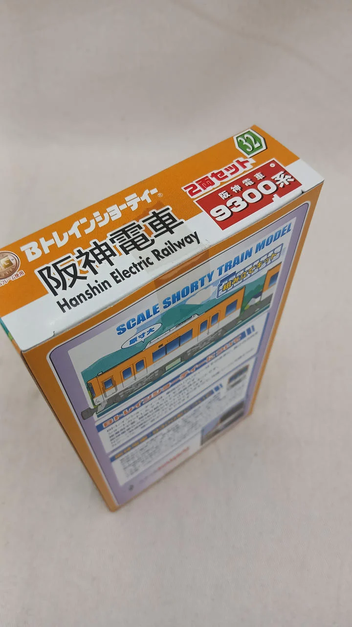 BANDAI Hanshin Railway 9300 Serie 4-Wagen-Set (2) B Zug Kurzversion