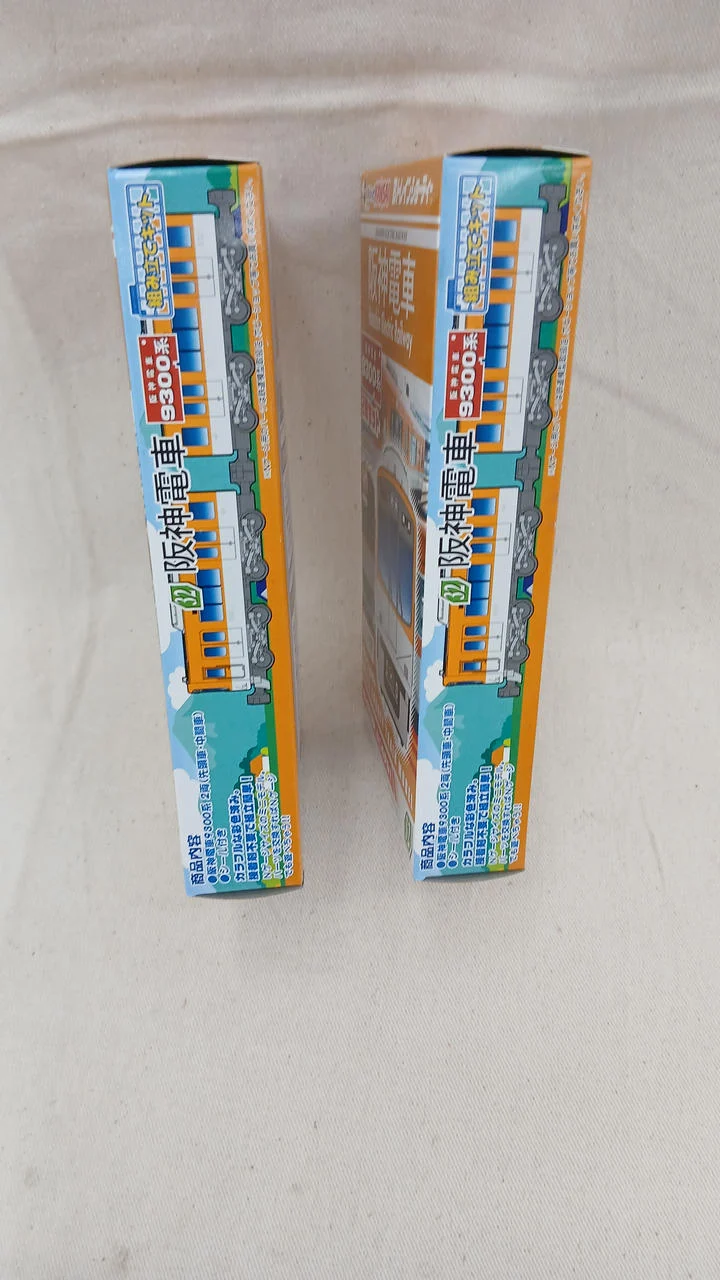 BANDAI Hanshin Railway 9300 Serie 8-Wagen-Set B Zug Shorty