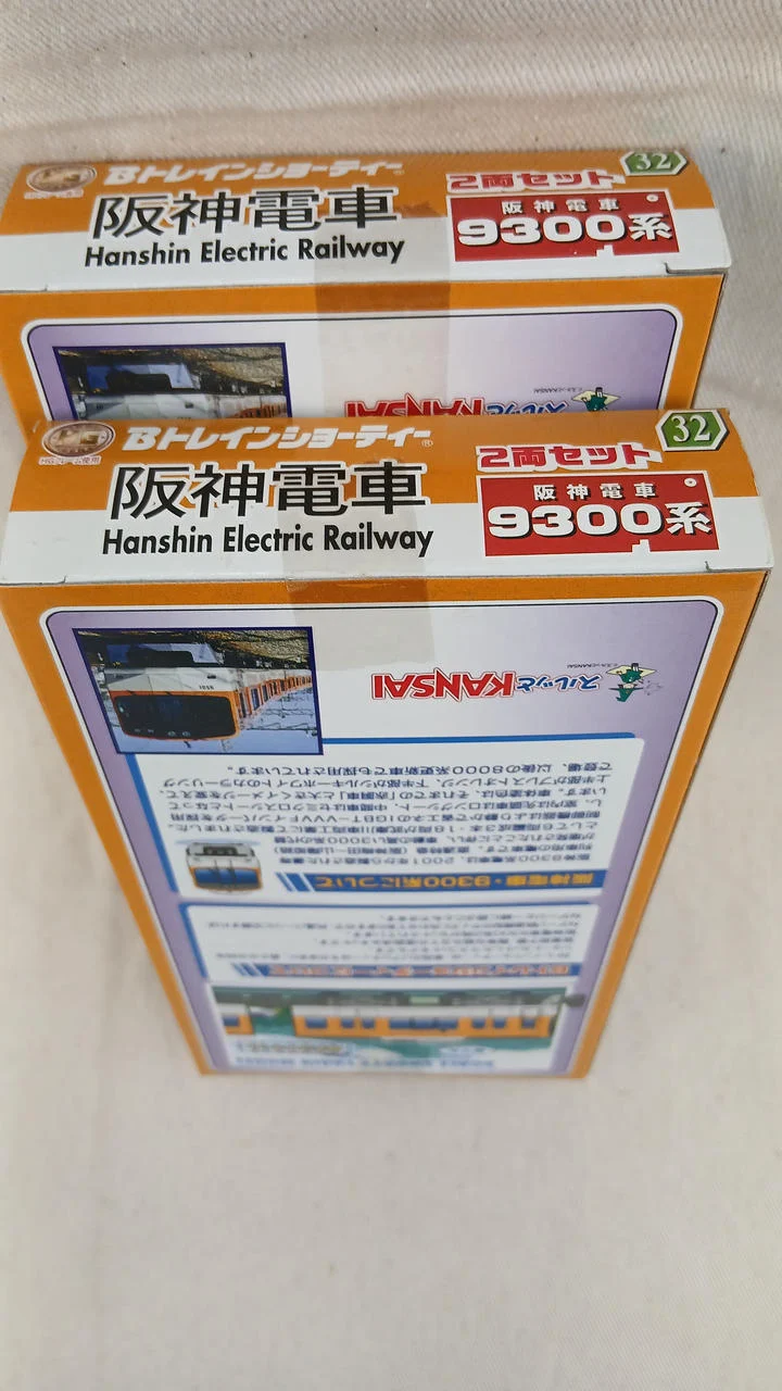BANDAI Hanshin Railway 9300 Serie 8-Wagen-Set B Zug Shorty