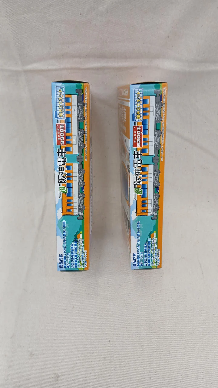 BANDAI Hanshin Railway 9300 Serie 8-Wagen-Set B Zug Shorty