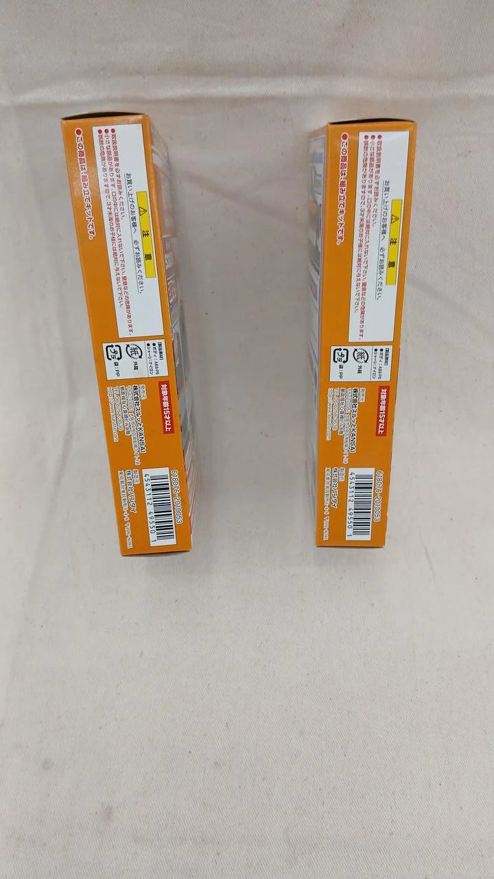 BANDAI Hanshin Railway 9300 Serie 8-Wagen-Set B Zug Shorty