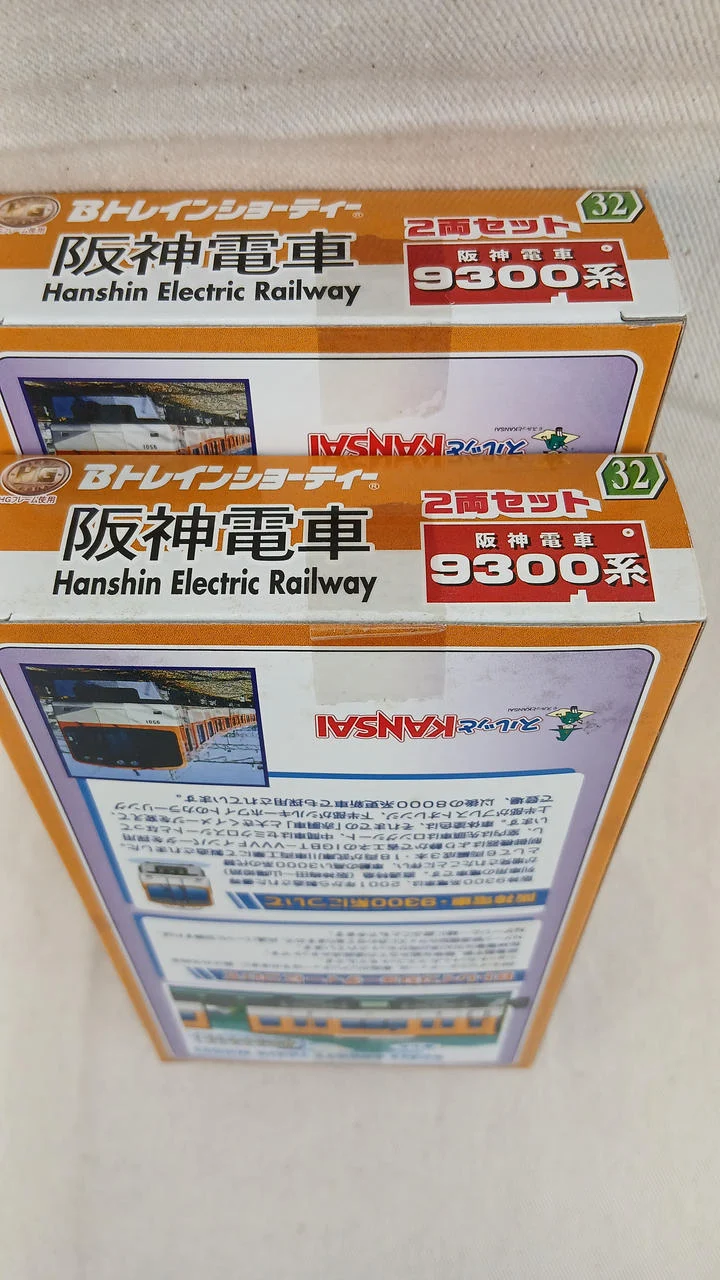 BANDAI Hanshin Railway 9300 Serie 8-Wagen-Set B Zug Shorty