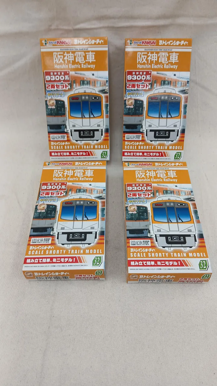 BANDAI Hanshin Railway 9300 Serie 8-Wagen-Set B Zug Shorty