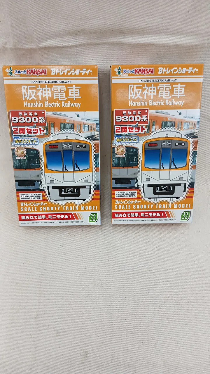BANDAI Hanshin Railway 9300 Serie 8-Wagen-Set B Zug Shorty