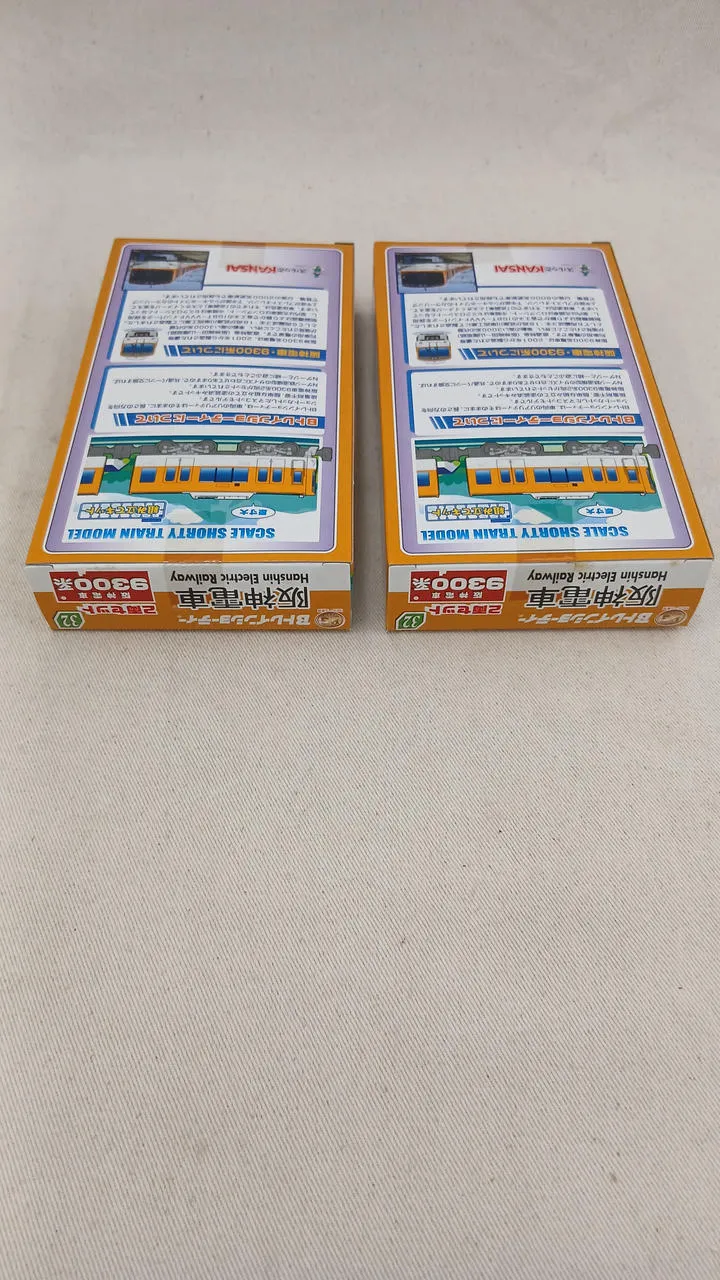 BANDAI Hanshin Railway 9300 Serie 8-Wagen-Set B Zug Shorty