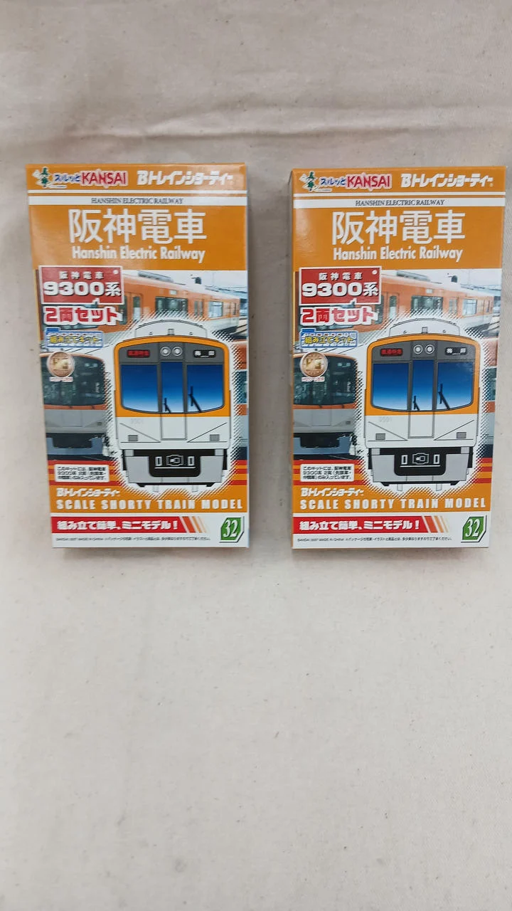 BANDAI Hanshin Elektrische Eisenbahn 9300 Serie 4-teiliges Set (1) B Zug Kurzzug