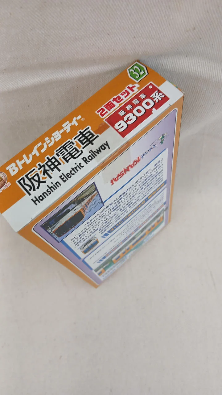 BANDAI Hanshin Elektrische Eisenbahn 9300 Serie 4-teiliges Set (1) B Zug Kurzzug