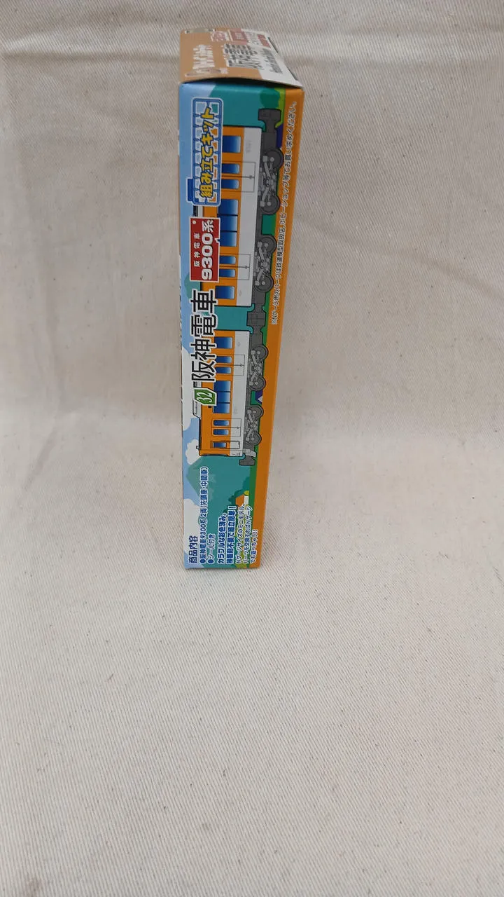 BANDAI Hanshin Elektrische Eisenbahn 9300 Serie 4-teiliges Set (1) B Zug Kurzzug