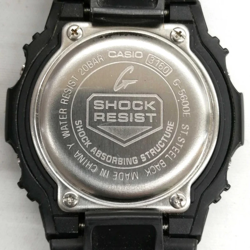 G-SHOCK Armbanduhr G-5600E