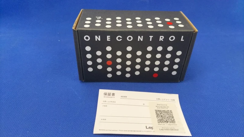 ONE CONTROL Fernbedienungsschalter AUX-SCHALTER