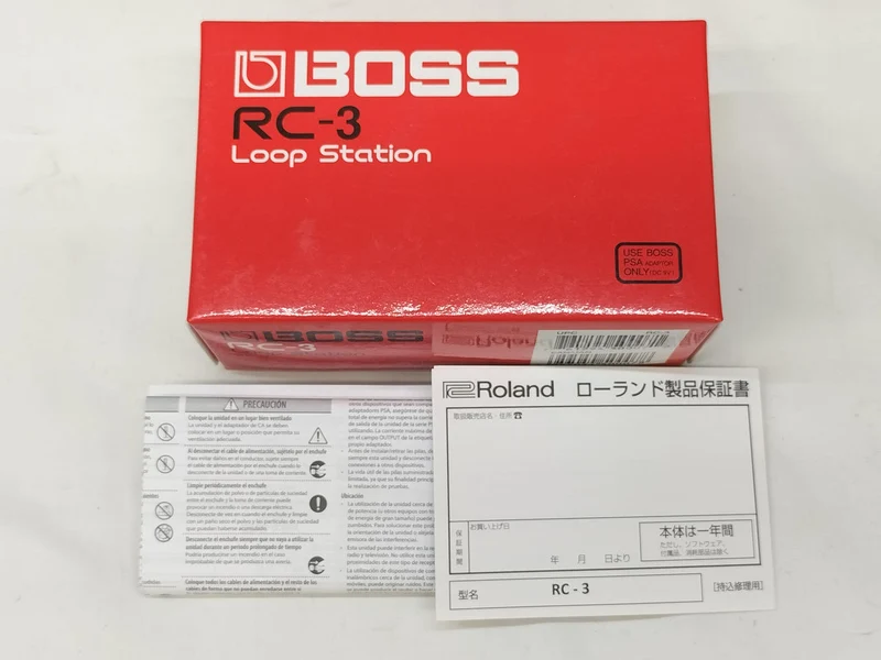 BOSS Effektpedal: RC-3