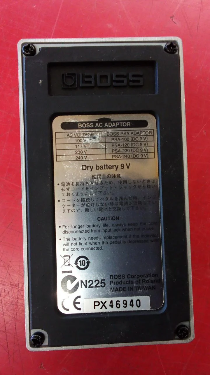 BOSS Rauschunterdrücker NS-2