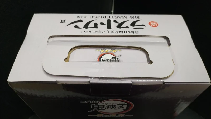 BANDAI Demon Slayer Last One Prize Komaji MASTERLISE