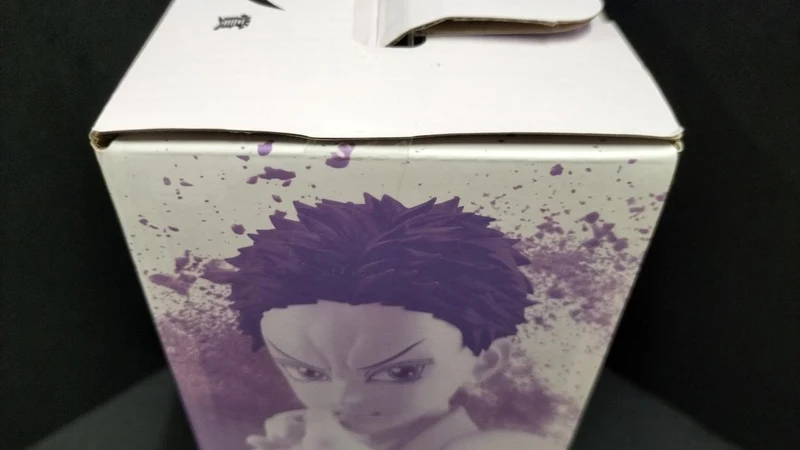 BANDAI Demon Slayer Last One Prize Komaji MASTERLISE