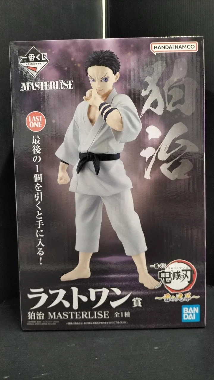 BANDAI Demon Slayer Last One Prize Komaji MASTERLISE