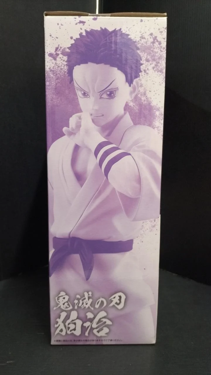 BANDAI Demon Slayer Last One Prize Komaji MASTERLISE